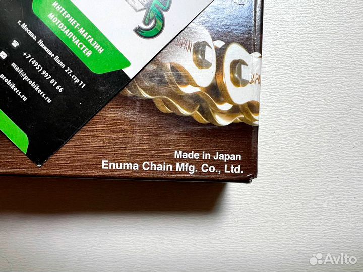 Цепь EK (Япония)для Suzuki TL1000R/S, VZ800