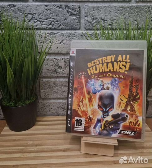 Destroy All Humans Во Имя Урона на PS3
