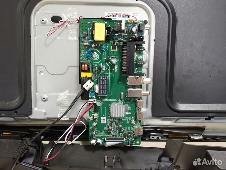 Телевизор Dexp H32F7000 (Разбор)(По запчастям)