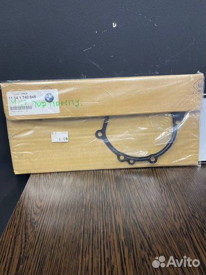 Прокладка перед. крышки блока грм BMW 11141740846