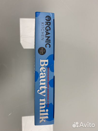 Подарочный набор