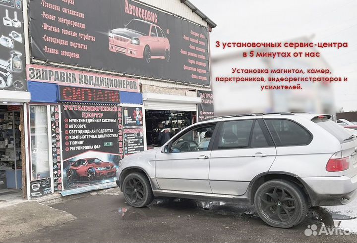 Магнитола BMW X1 E84 2009-2012 2/32 Qled Android