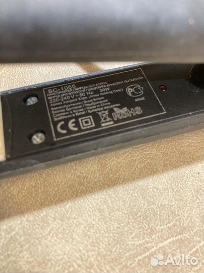 Плойка для волос scarlett