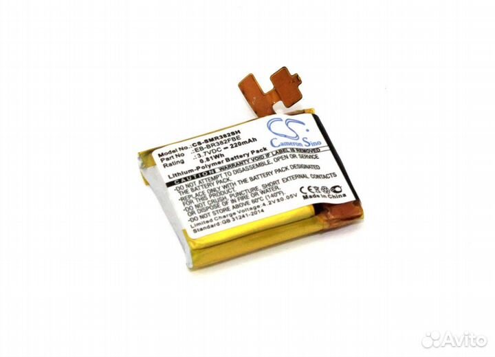 Аккумулятор для Samsung Gear Live SM-R382