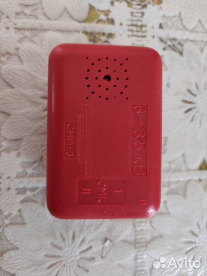 Сигнализатор напряжения индивидуальный сни-3