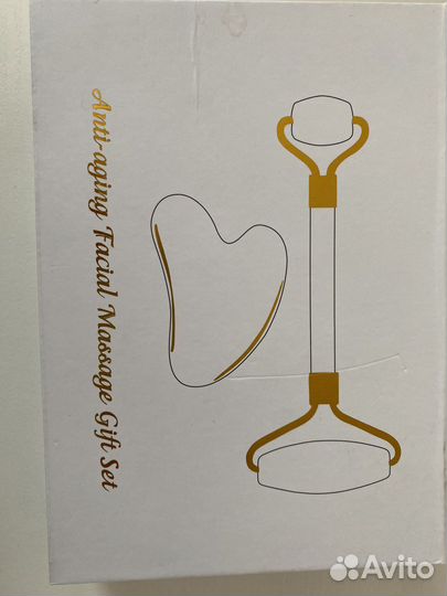 Массажный набор Гуаша