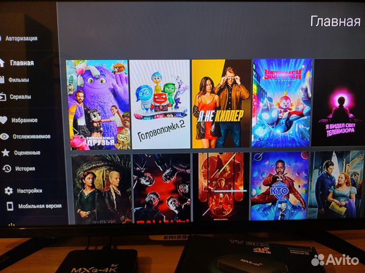 SMART TV приставка прошитая MXQ 4K 2/16GB