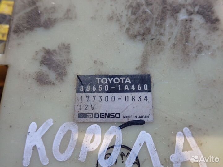 Блок управления климатом Королла AE100 Corolla