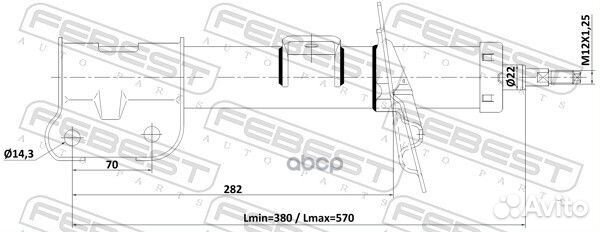 Амортизатор передний правый GAS.twin tube 12110