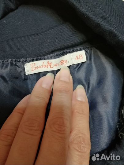 Штаны для беременных на синтепоне