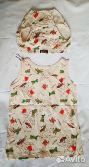 Трусы и майка р.4-7 (28-30) новый комплект