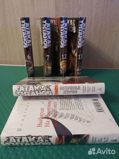 Манга Комиксы