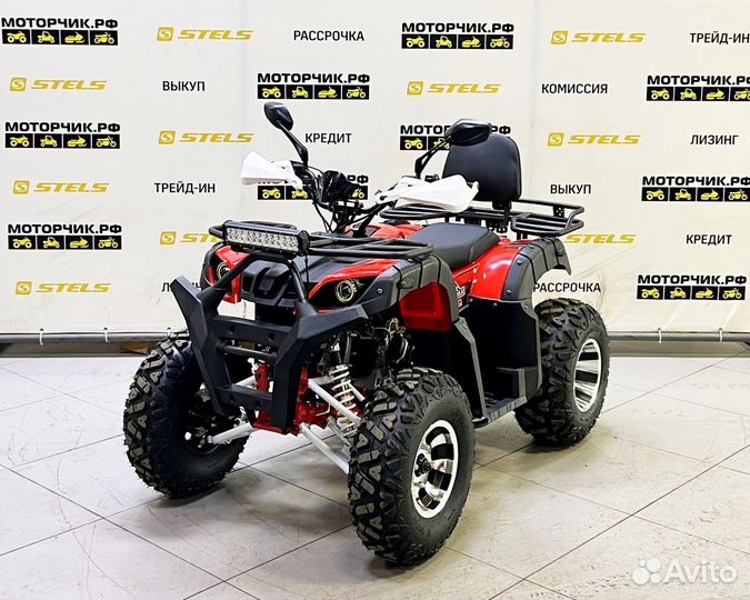 Квадроцикл Bison Travelers 200 lux (красный)