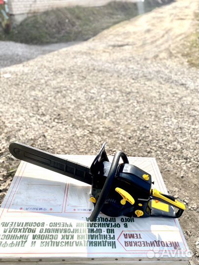 Аренда бензопилы