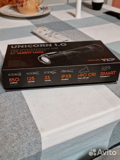 Фонарь яркий луч YLP Unicorn 1.0, 850лм