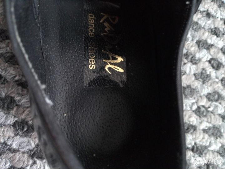 Комплект для бальных танцев для мальчика