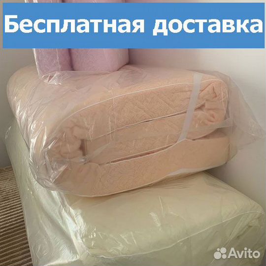 Матрас новый односпальный и двуспальный