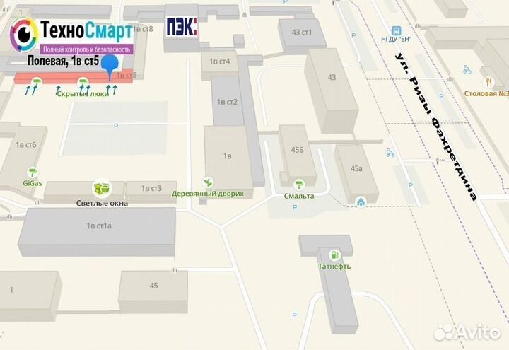 Wifi Роутер Keenetic Runner 4G