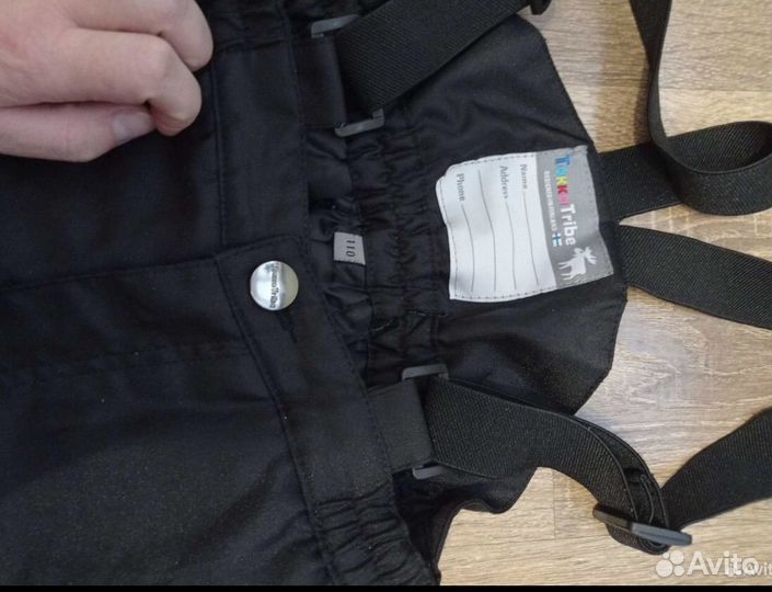 Зимний костюм на мальчика Tokka Tribe 110+6