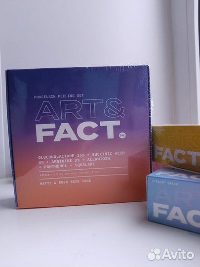 Набор косметики Art fact пилинг для лица