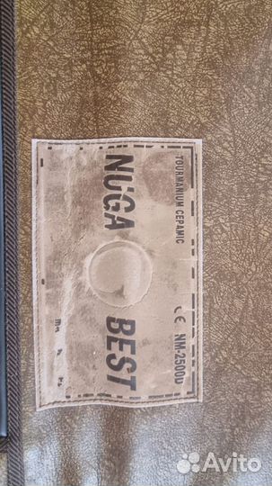 Турмалиновый коврик