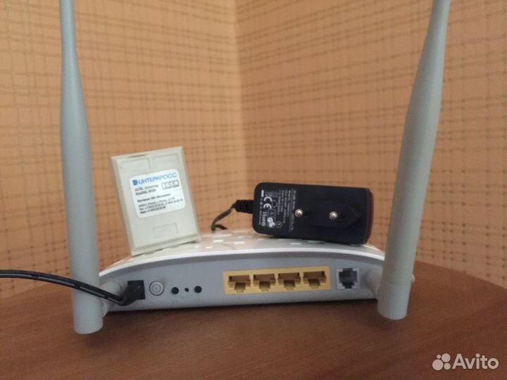 Модем роутер тп-линк