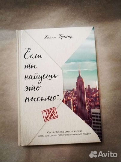 Современная зарубежная литература