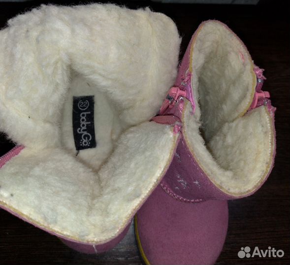 Продам валенки