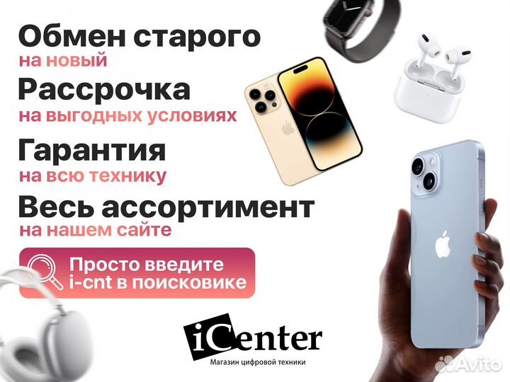 Пылесосы Dyson V11 / V12 / V15