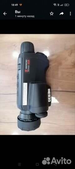 Продам тепловизионный монокуляр