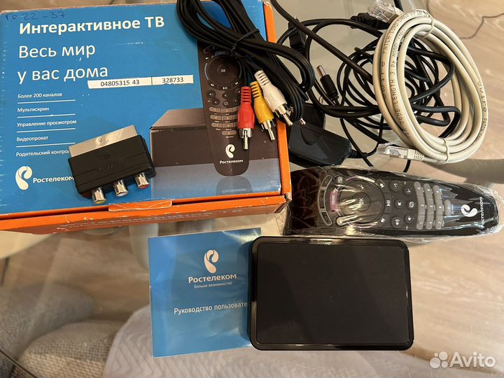 Телевизионная приставка