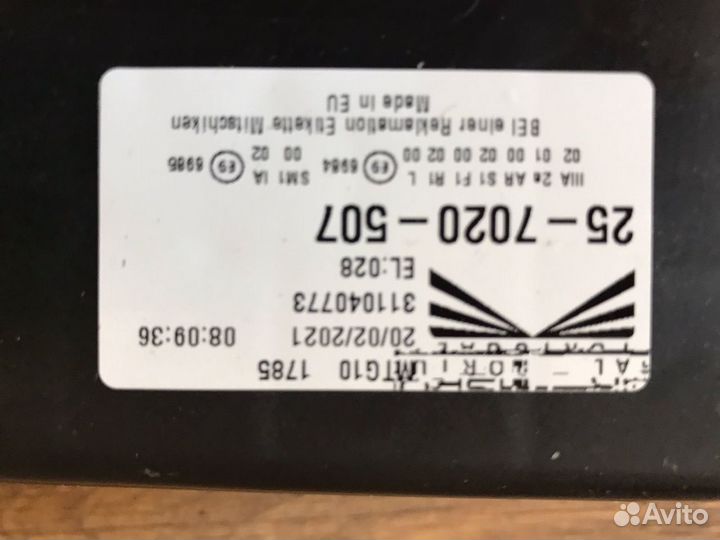 Задний фонарь