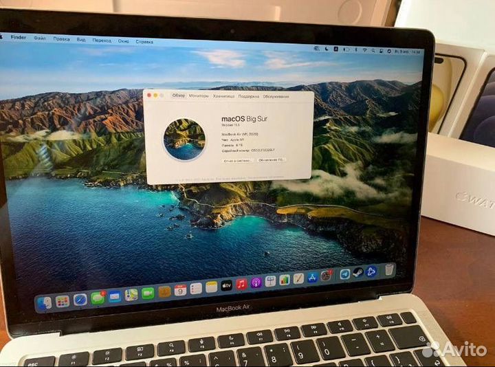 Macbook air m1 256gb 2020