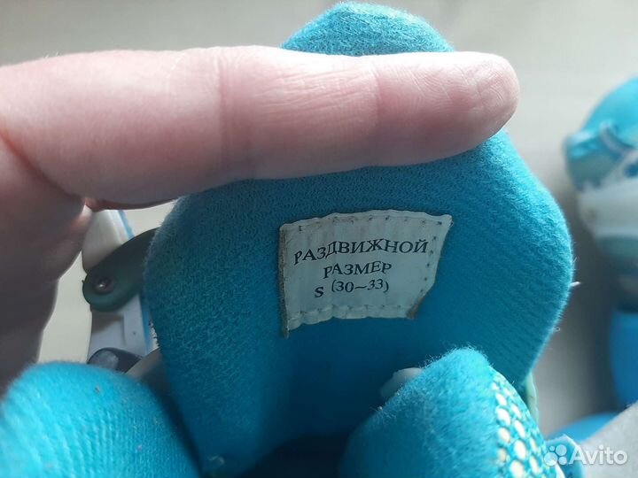 Роликовые коньки детские раздвижные