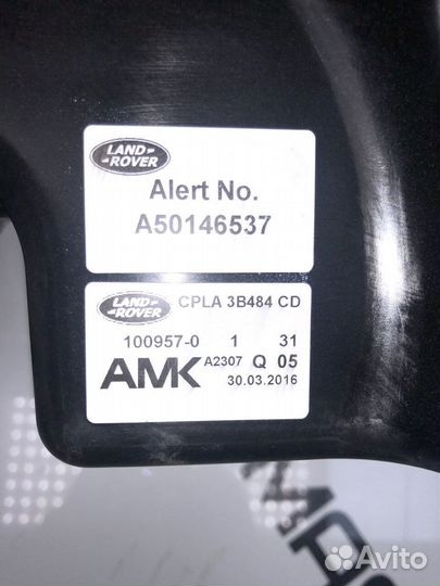 Компрессор пневмоподвески Land Rover Range Rover