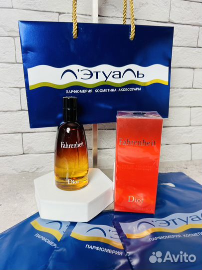 Духи Dior Fahrenheit parfum