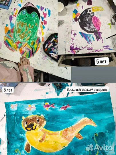 Репетитор по рисованию для детей