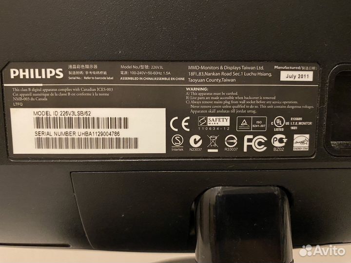 Монитор Philips 223v