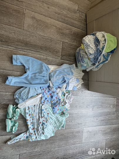 Детские вещи пакетом на мальчика бесплатно