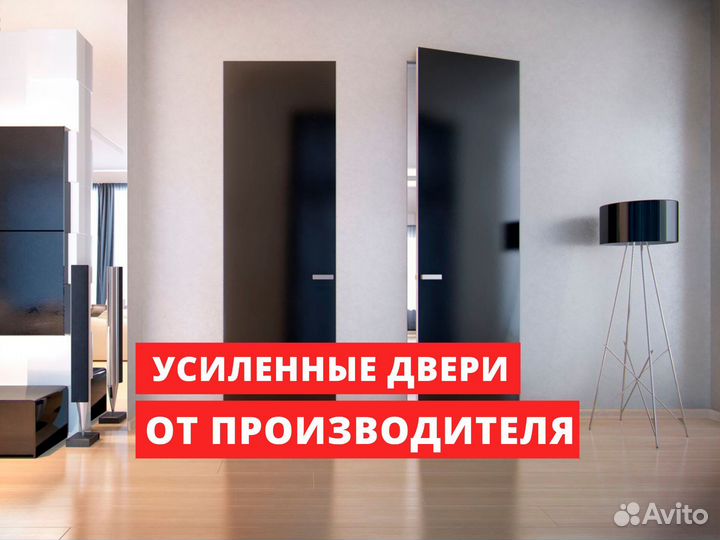 Двери скрытого монтажа под обои