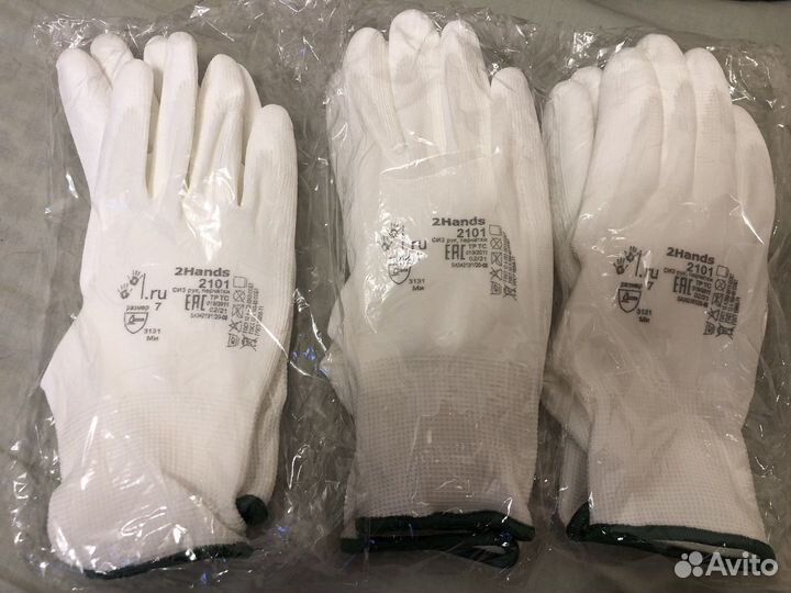 Перчатки нейлоновые