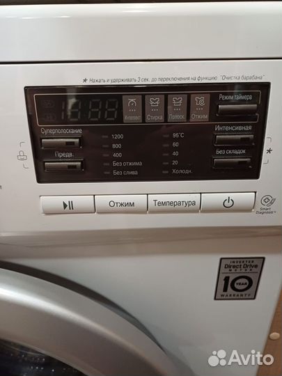 Стиральная машина LG 6.5 кг
