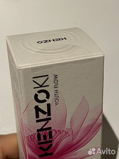 Сыворотка для лица Kenzoki