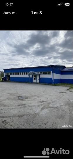 Продам готовый бизнес ООО