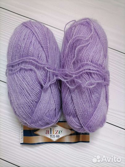 Пряжа разная