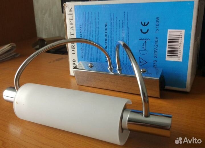 Светильник настенный (подсветка настенная) новый