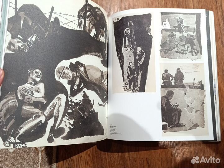 Дейнека. Графика