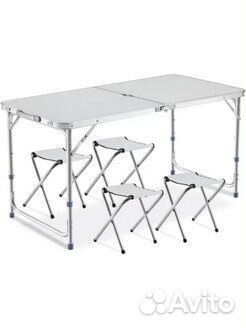 Стол туристический складной 120*60 + 4 стульчика