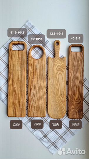 Разделочная доска дерево Новая