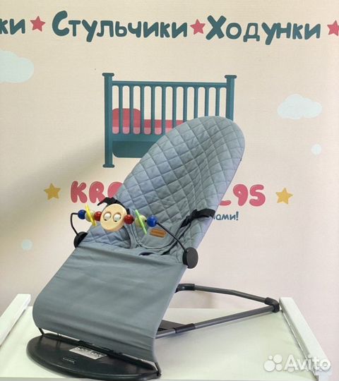 Кресло-шезлонг